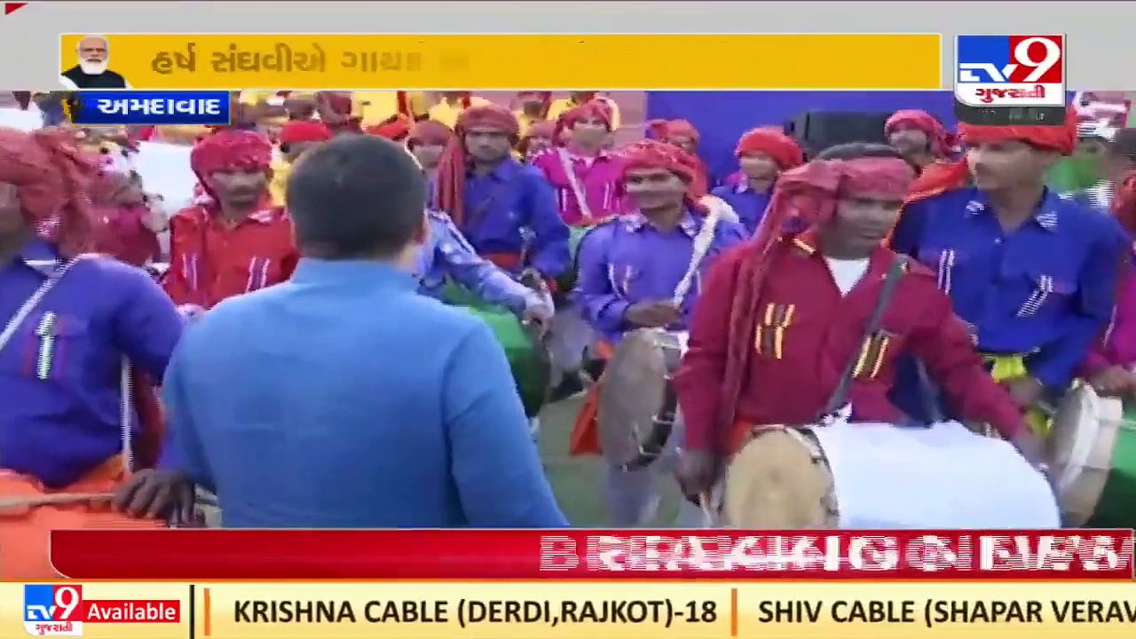 Gujarat MoS (Home) Harsh Sanghavi reviews preparations of 'Khel Mahakumbh' at Sardar Patel stadium