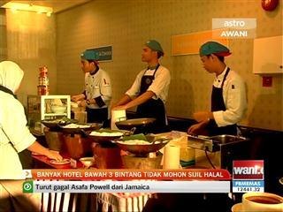 Banyak hotel bawah 3 bintang tidak mohon sijil halal