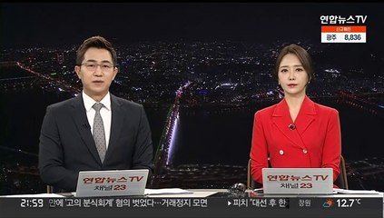 오후 9시까지 전국서 34만 4,712명 확진…이미 역대 최다