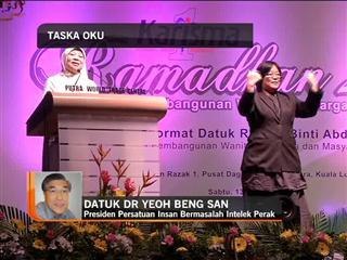 Taska OKU - Datuk Dr Yeoh Beng San