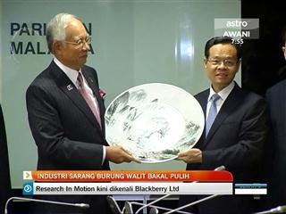 Industri sarang burung walit bakal pulih