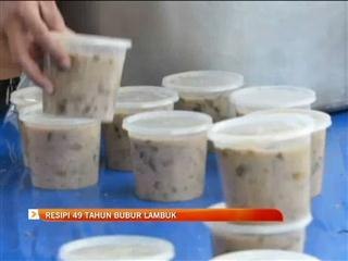 Resepi 49 tahun bubur lambuk