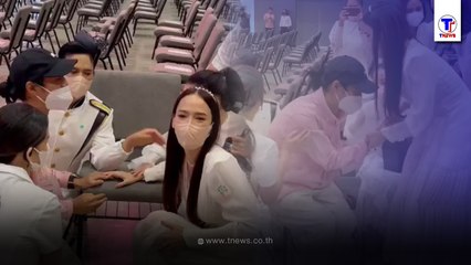 นาที "เบิร์ด แฟนแตงโม" ร่วมเฟรมแก๊ง เอ ศุภชัย - อั้ม พัชราภา