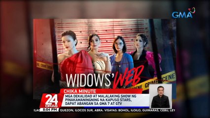 Mga dekalidad at malalaking show ng pinakamaningning na KApuso stars, dapat abangan sa GMA 7 at GTV | 24 Oras