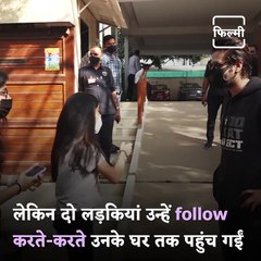 Kartik Aaryan's Fans Scream His Name Outside His Mumbai Home, Here's How Freddy Actor Reacted