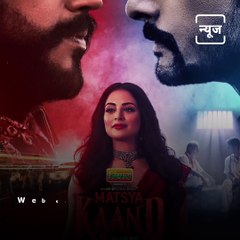 Ravi Dubey Shares Transformation Video Into An Old Man For 'Matsya Kaand'; Fans Say He's Unrecognisable