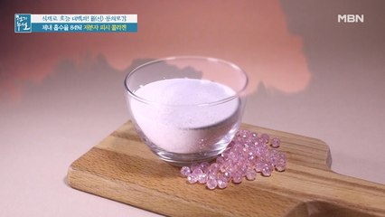 육류 콜라겐 vs 피시 콜라겐! 체내 흡수율에 이점이 있는 콜라겐은?