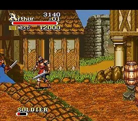 Knights of the Round online multiplayer - snes