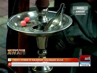 Trend shisha di kalangan golongan muda