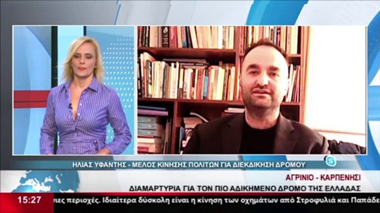 Ο Η. Υφαντής, μέλος της "Κίνησης Πολιτών" για δ...