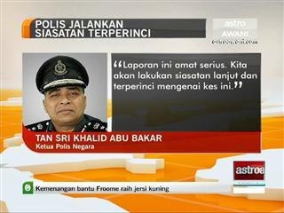 Siasatan kes atlet SUKMA dakwa dirogol