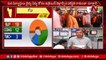 AAP Clean Sweep In Punjab  Punjab Election Result 2022  Bhagwant Mann  Arvind Kejriwal  Ntv