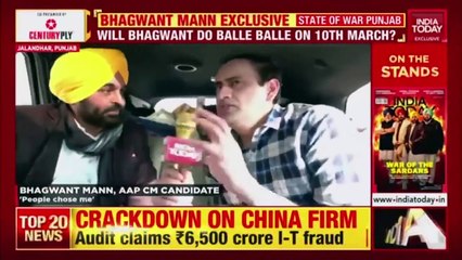 Скачать видео: AAP CM Candidate Bhagwant Mann Exclusive Interview With Rahul Kanwal  Punjab Polls 2022