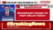 Bhagwant Mann To Visit Delhi Today  To Meet Delhi CM Kejriwal  NewsX