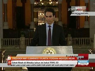 Presiden nafi Elbaradei dilantik sebagai PM