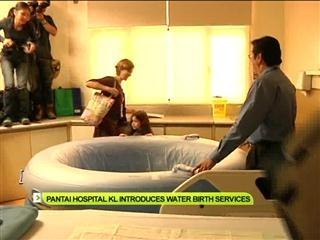 Pantai Hospital KL introduces water birth services
