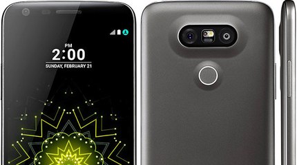 LG G5 : Comment cacher des applications ?