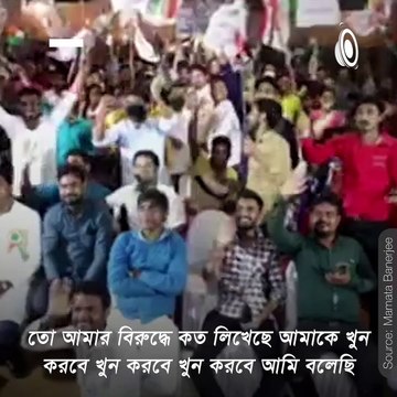 Was Shot At Nandigram During Campaigning, Says West Bengal CM Mamata Banerjee