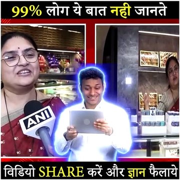 Random facts in Hindi - Most Amazing facts - Discovery - History