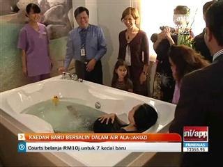 Kaedah bersalin dalam air 'Ala-Jakuzi'