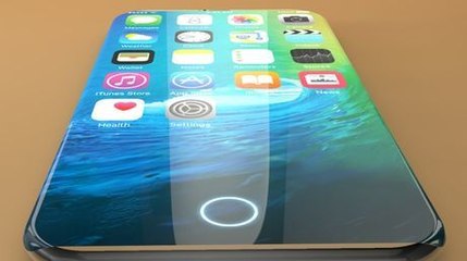 iPhone 8 : son prix pourrait dépasser les 1200 euros !