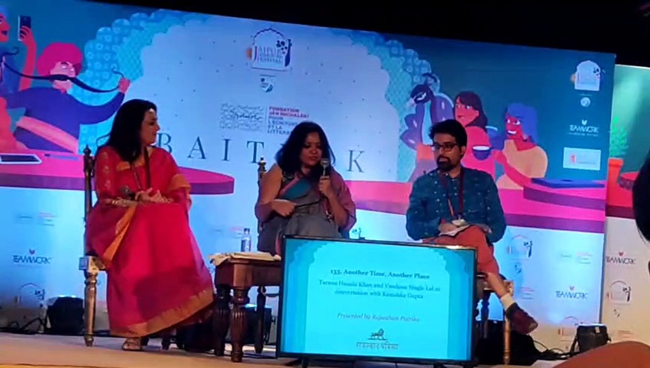 Lit Fest 2022- बेड़ियों में कैद महिलाएं, समाज जो दिखता वो सच्चाई से कहीं अलग