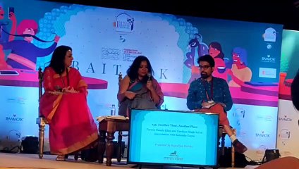 Lit Fest 2022- बेड़ियों में कैद महिलाएं, समाज जो दिखता वो सच्चाई से कहीं अलग