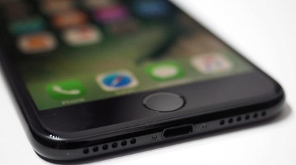 iPhone 7 astuce : comment régler le bouton home ?