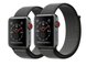 Apple Watch Series 3 : prix et caractéristiques de la montre connectée d'Apple