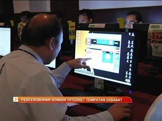 Pencerobohan domain internet tempatan disiasat