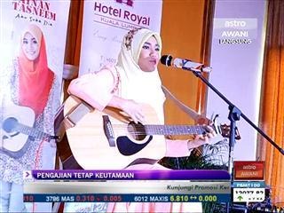 'Pengajian tetap keutamaan' - Ainan Tasneem