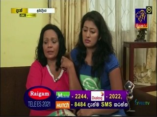 Labendiye (118) 11-03-2022