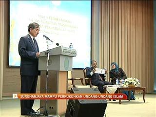 Suruhanjaya mampu perkukuh undang-undang syariah