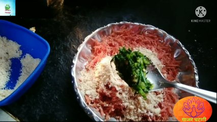 Carrot Sauce ( गाजर चटणी )