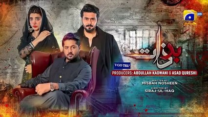 Badzaat  Episode 4  Eng Sub Digitally Presented by Vgotel  10th March 2022  HAR PAL GEO