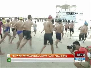 Pesta Air Antarabangsa Labuan tarikan pelancong