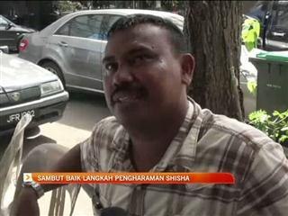 Reaksi orang awam tentang pengharaman shisha