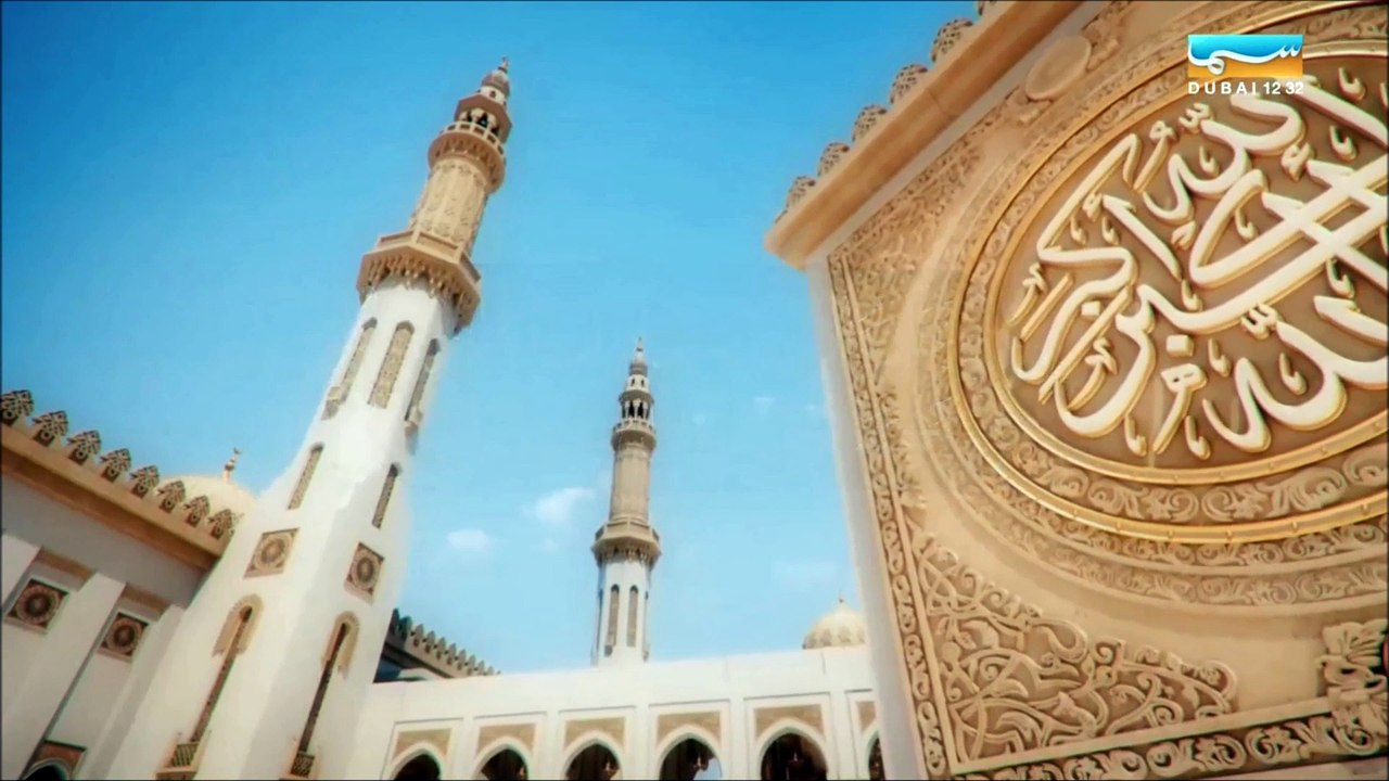 أذان الظهر من سما دبي