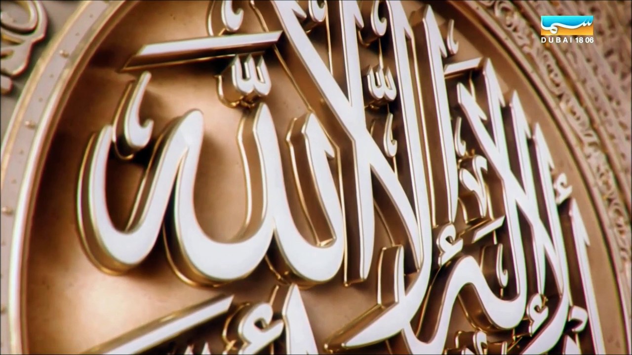 أذان المغرب من سما دبي