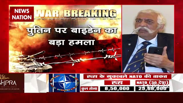 Desh Ki Bahas : US-NATO ने उकसाकर यूक्रेन का साथ छोड़ दिया : मेजर जनरल जीडी बख्शी (रि.), रक्षा विशेषज्ञ