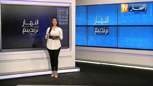 ترندينغ النهار: حراڨ الطائرة يصنع الحدث عبر مواقع التواصل
