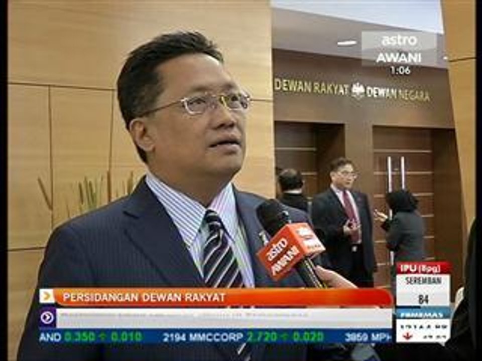 Persidangan Dewan Rakyat