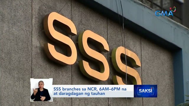 SSS branches sa NCR, 6AM–6PM na at daragdagan ng tauhan | Saksi