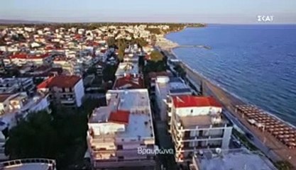 ΜΟΛΙΣ ΧΘΕΣ - ΕΠΕΙΣΟΔΙΟ 106
