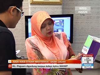 AADK kikis stigma masyarakat basmi dadah