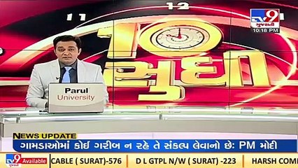 CM Yogi Adityanath tenders resignation to Governor, BJP begins process to form new govt in UP_ TV9