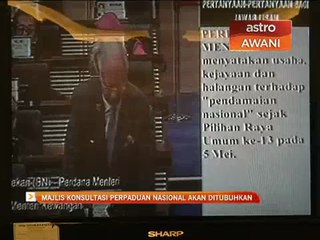 Majlis Konsultansi Perpaduan Nasional akan ditubuhkan