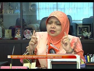 AADK kikis stigma masyarakat basmi dadah