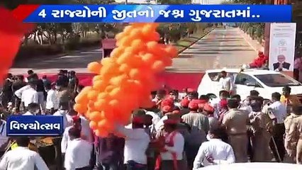 PM Modi નું એરપોર્ટથી કમલમ સુધી રોડ શો દરમિયાન નૃત્ય, ગાન સાથે ભવ્ય સ્વાગત કરાયું