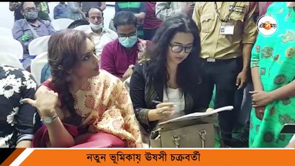 নতুন ভূমিকায় ঊষসী চক্রবর্তী
